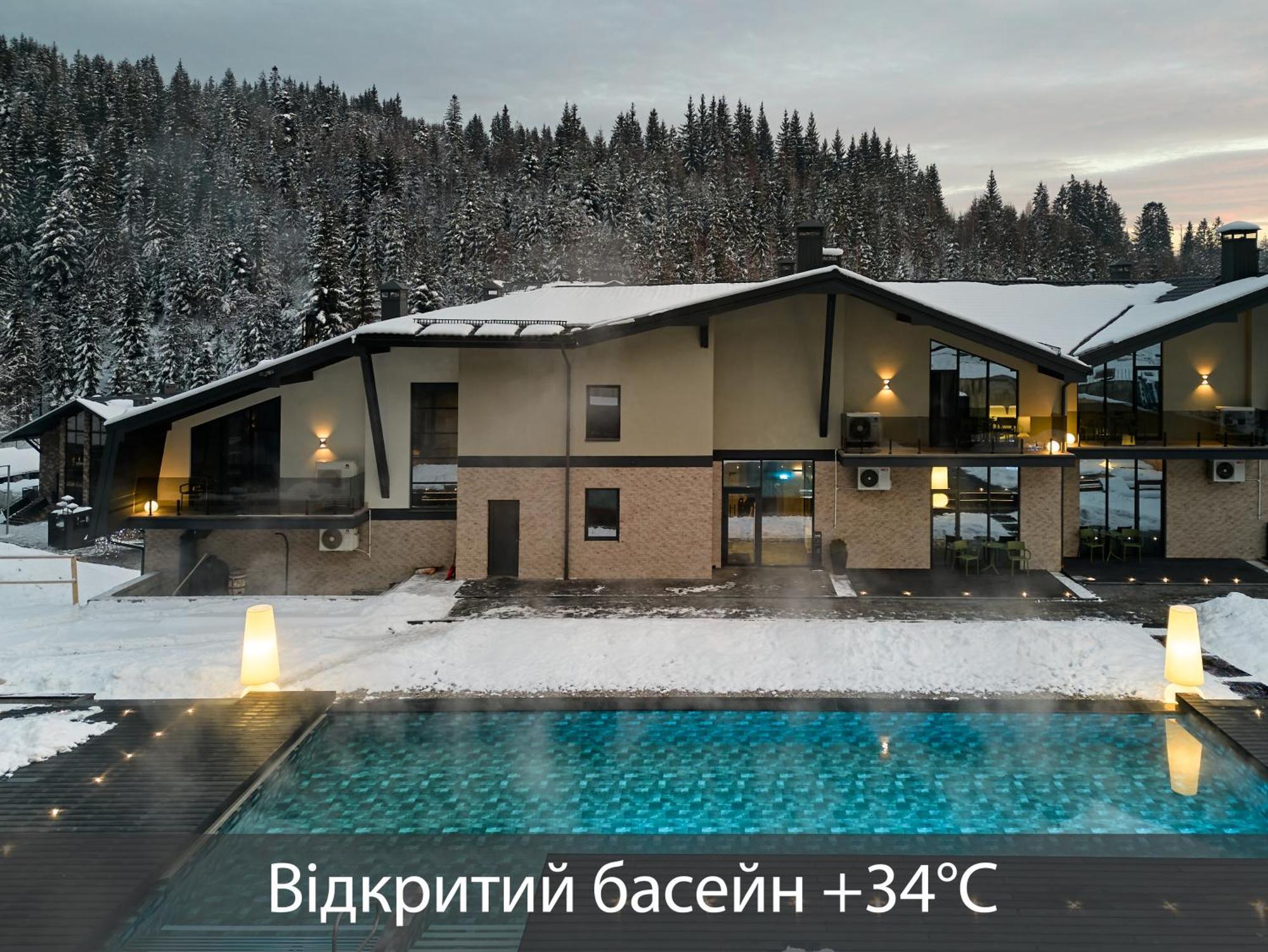Готель Twins & *